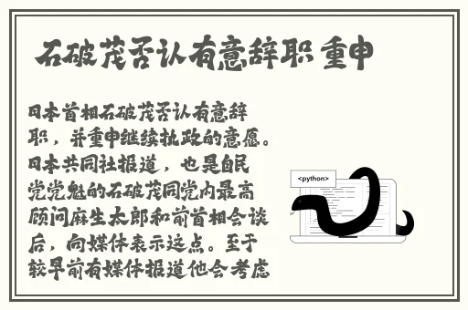 91吃瓜网今日吃瓜