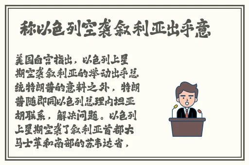 5g天天奭5g天天运动快点播5g16m2